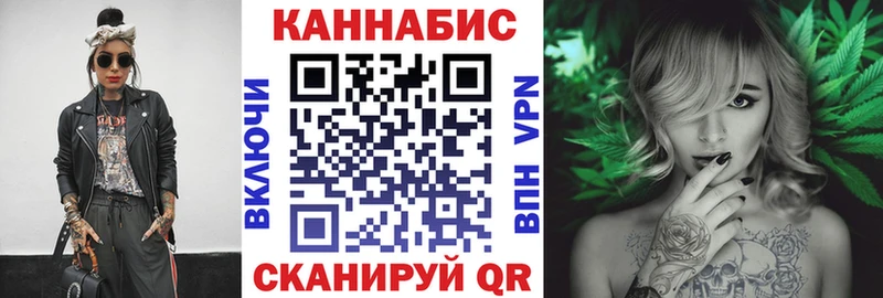 Наркота Харовск Кокаин  Меф мяу мяу  ГАШИШ  Бошки Шишки 