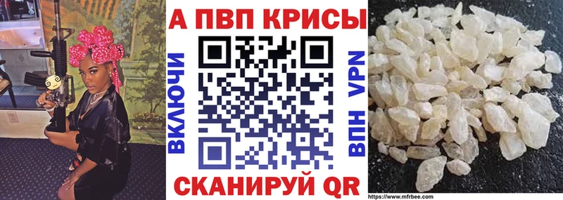 A PVP СК КРИС Харовск