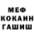 Конопля Bruce Banner PERSIK /////