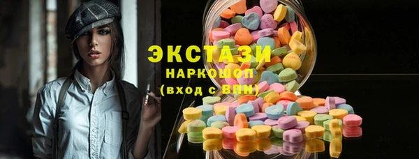 мяу мяу мука Алзамай