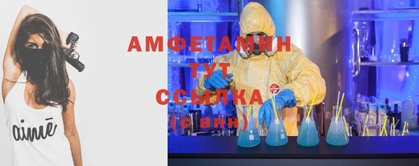 круглые Алексеевка