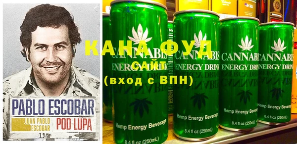 мяу мяу мука Алзамай