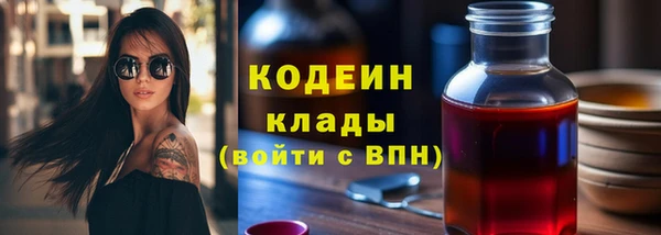 мяу мяу мука Алзамай