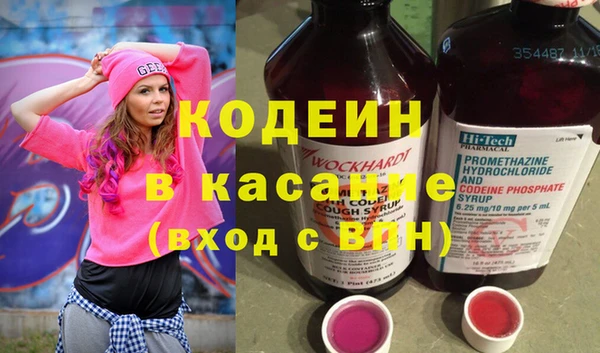 мяу мяу мука Алзамай