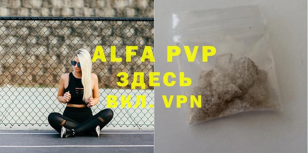 круглые Алексеевка