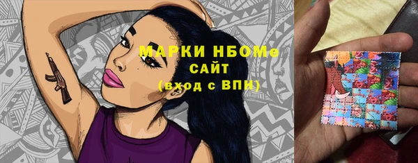 круглые Алексеевка
