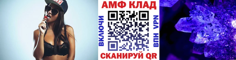 сайты даркнета Telegram  Харовск  Первитин кристалл  ОМГ ОМГ зеркало 