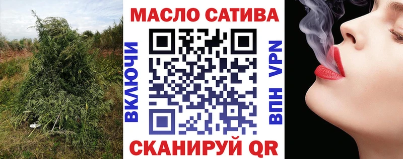 цена наркотик  Харовск  ТГК Wax 