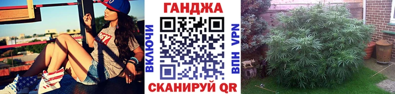 Бошки марихуана индика Харовск